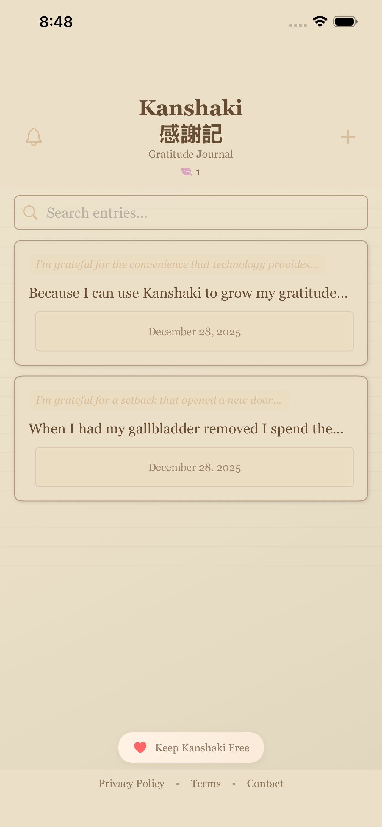 Kanshaki App Screenshot 3